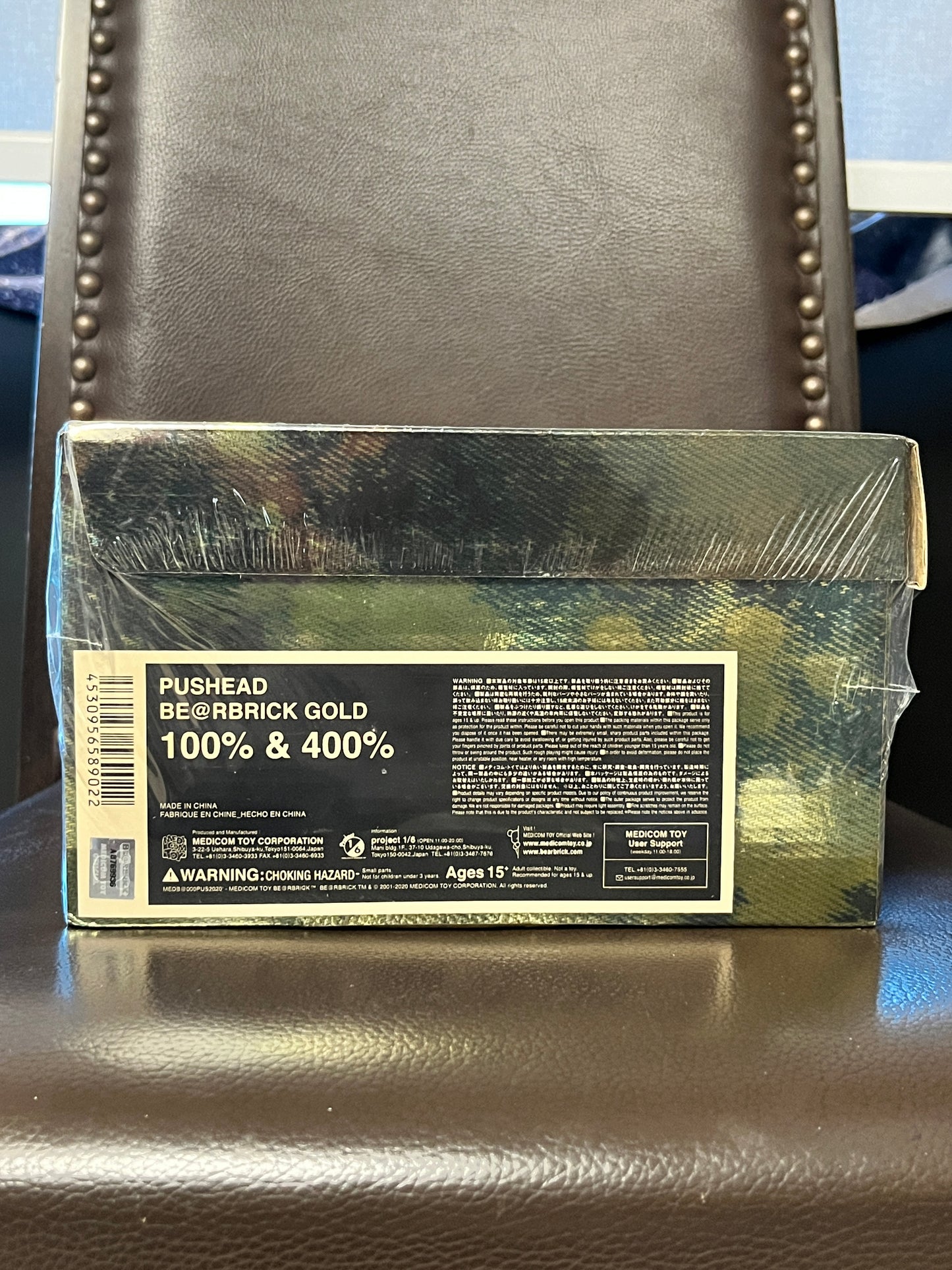 Bearbrick Pushead Gold 100% + 400% Set