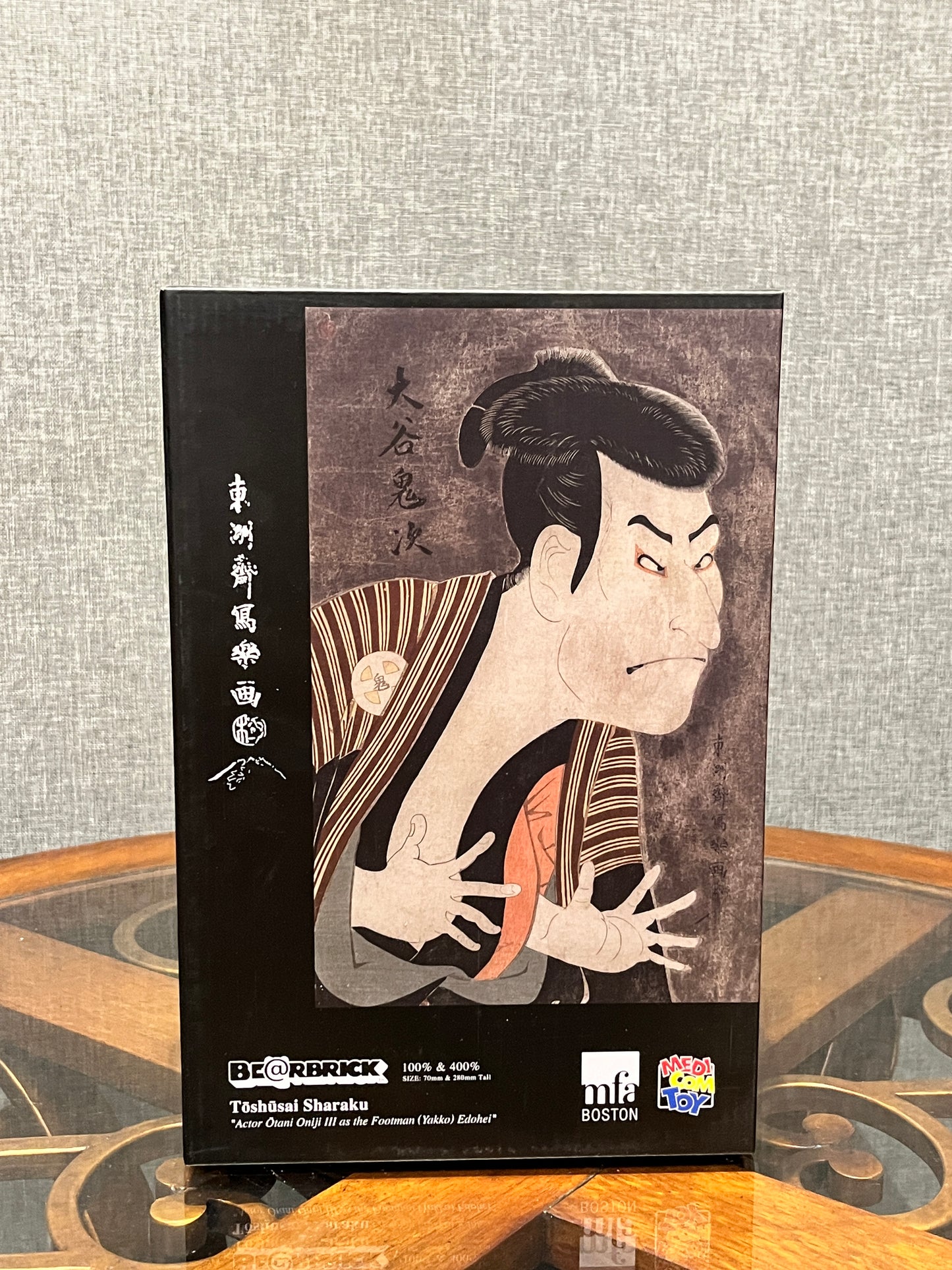 Bearbrick Sharaku Toshusai (Otani Oniji III as Yakko Edobei) 100% & 400% Set