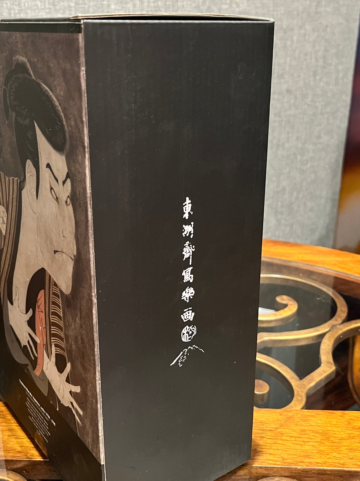 Bearbrick Sharaku Toshusai (Otani Oniji III as Yakko Edobei) 100% & 400% Set